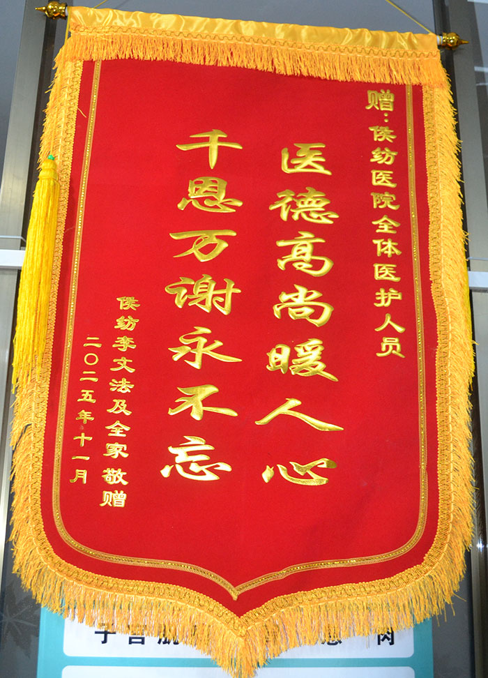 ҽ�¸���ů���ģ�ǧ����л������
