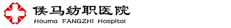 ������ְҽԺ����-�ٷ�����,�˳�����